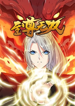 中小企业网站优化工具