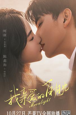 seo可以做什么生意