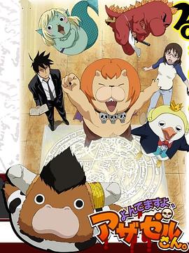 成都哪个网站优化好点